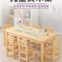 Solid Wood Children's Study Table & Chair Set