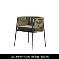Outdoor rattan chair waterproof sunscreen combination leisure outdoor table and chair three-piece set courtyard garden hotel balcony terrace Type I: 60*60*70cm BEJUSTSIMPLE