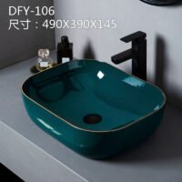 Peacock Green Ceramic Balcony Wash Basin - Large Size