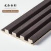 Wood Slat Panels 280x14.5cm- 3D Wall Paneling (Set of 6) - BEJUSTSIMPLE