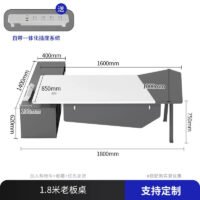 Conjunto de escritorio y silla de oficina de lujo moderno para ejecutivos