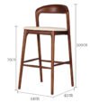 Silla de bar de madera maciza | RAMON - BEJUSTSIMPLE