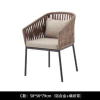 Outdoor rattan chair waterproof sunscreen combination leisure outdoor table and chair three-piece set courtyard garden hotel balcony terrace Type C: 58*56*79cm BEJUSTSIMPLE