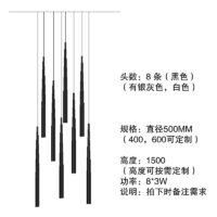 Lustre nordique noir en spirale pour les salons modernes